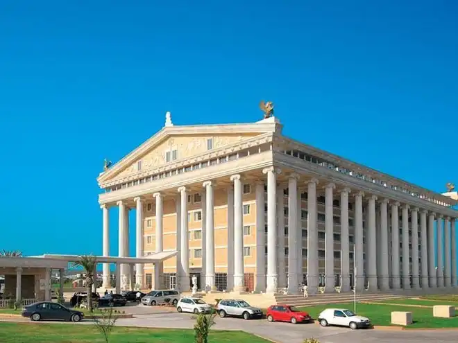 Aufnahme - All Inclusive