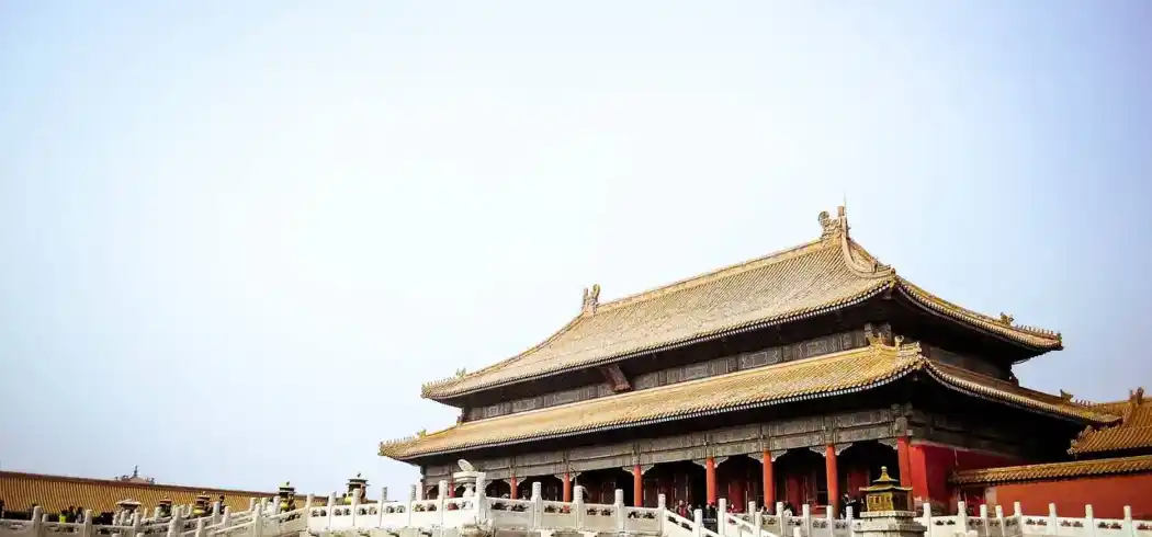 Foto - Städtereise China