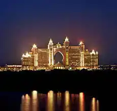 Kombi Amwaj - Bild 1