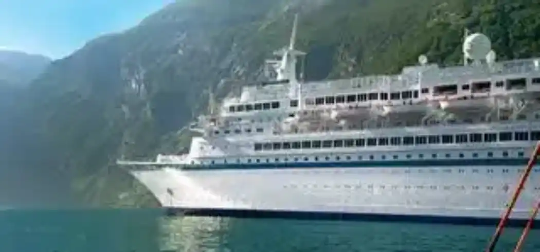 Foto - Nordkap Kreuzfahrt