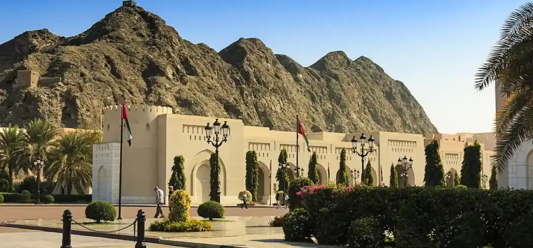 Foto - Oman Rundreise