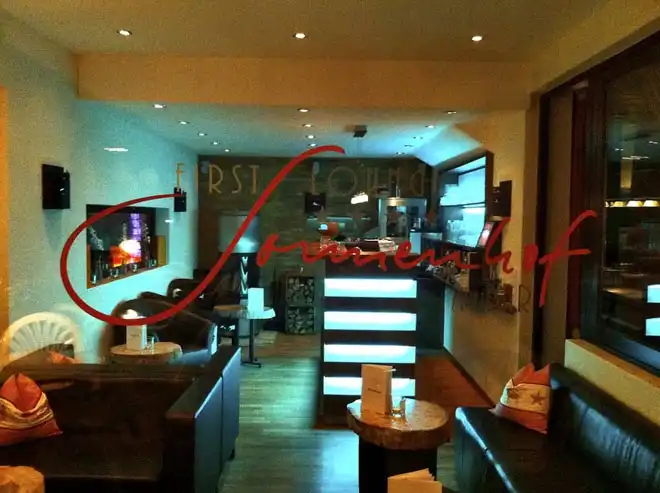 Impression - Sonnenhof Schönmünzach