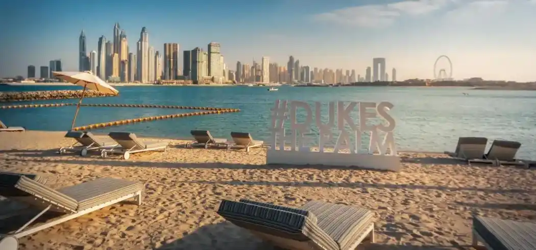 Foto - Städtereise Dubai