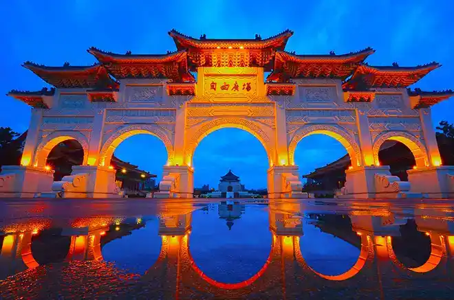 Taiwan Rundreise - Bild 1