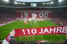 Ansicht - Ticket Spiel